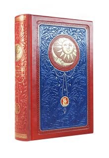 Большая книга мудрости. Книга в коллекционном кожаном инкрустированном переплете с тремя видами тиснения и украшенным обрезом (Алая)