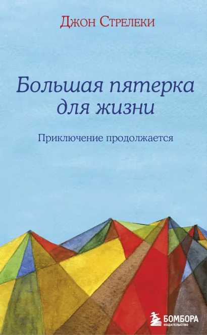 Обложка удалить (пустая карточка) 