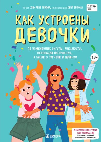 Карина хейл все книги