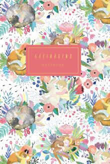 Тетрадь. Карина Кино. Спящий малыш (А5, мягкая обложка, золотое тиснение)