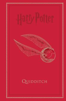 Блокнот. Гарри Поттер. Золотой снитч (А5, 192 стр, цветной блок, обложка из белой кожи с золотым тиснением)