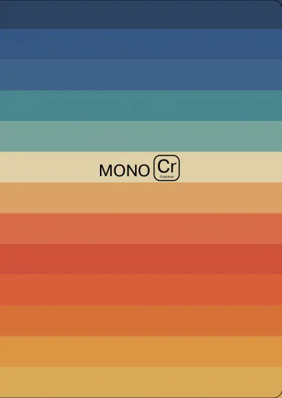 Обложка Блокнот. Monochrome (полоска) (формат А4, мягкая обложка, круглые углы, блок в точку) 