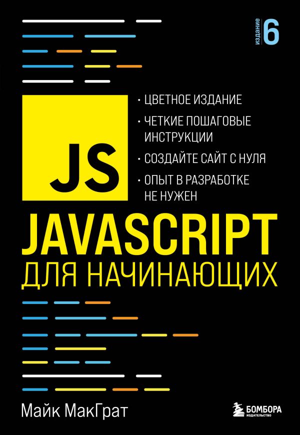 Замыкаем глобальный цикл переработки вторичного ПЭТФ - Страница 5 - Форум о полимерах ПластЭксперт