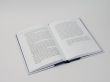 Путь стоика. Сохранить спокойствие, твердость характера и благоразумие перед лицом испытаний