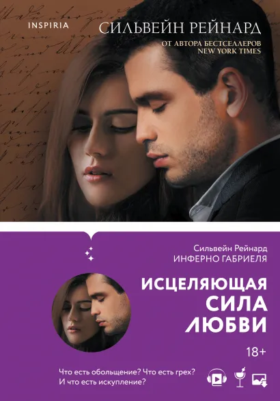 Обложка Комплект из 3-х книг (