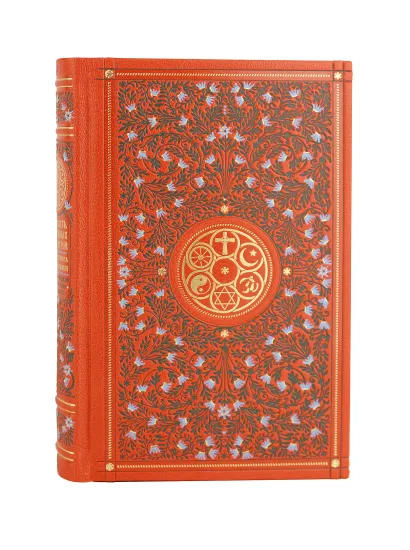 Обложка Мудрость мировых религий. Большая книга афоризмов и притч. Коллекционное иллюстрированное издание премиум-класса в инкрустированном переплете ручной работы с четырьмя видами тиснения 