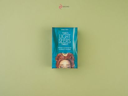 Light Seer’s Tarot. Таро Светлого провидца