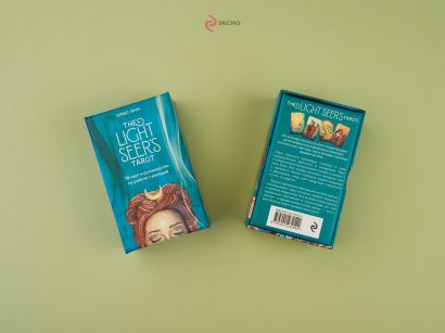 Light Seer’s Tarot. Таро Светлого провидца