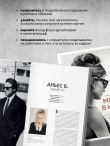 Мода в кино. От Givenchy для «Завтрак у Тиффани» до Prada в «Отель «Гранд Будапешт»