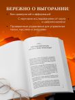 Я чувствую выгорание. Как вернуть утраченную энергию и снова начать получать удовольствие от жизни