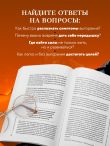 Я чувствую выгорание. Как вернуть утраченную энергию и снова начать получать удовольствие от жизни