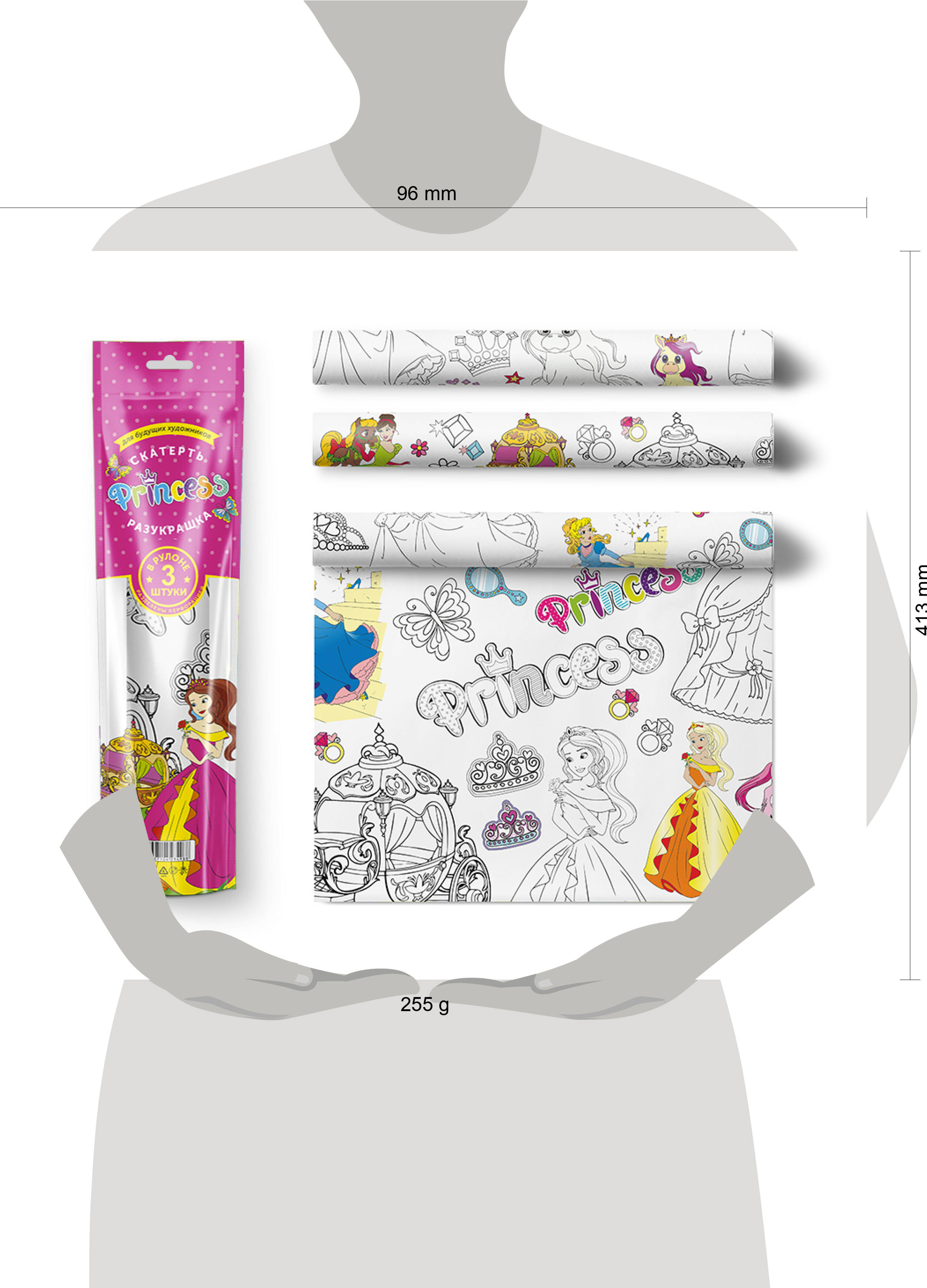 Скатерть ButtenFilm 1100х3600х0,060 25/1 белый Скатерть Для юных принцесс 1