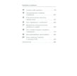 Настройся на стройность. Как похудеть, наладить отношения с едой и начать ценить свое тело
