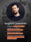 Структура таланта. От иллюзий к реальности: как стать настоящим художником