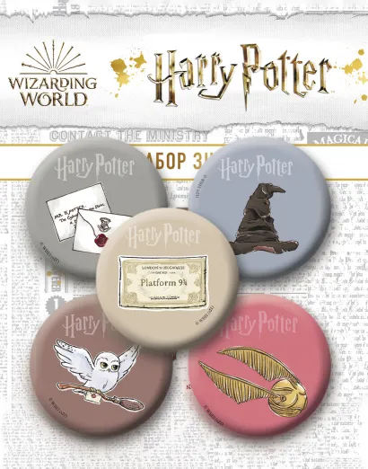 Обложка Набор значков. Гарри Поттер (5 шт.) (нов.оф.) 