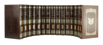 Обложка Коллекция 