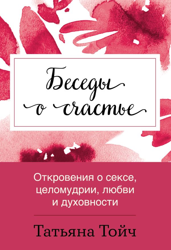 Ольга Будина: «Деятели культуры обязаны понимать зону своей ответственности…»