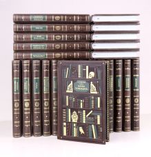 Коллекция "Великие личности". Комплект из 25 томов. Коллекционные издания с портретами авторов на фронтисписе, в изящных кожаных переплётах ручной работы, с 3-мя видами золотого и красочного тиснения и с торшонированными обрезами и орнаментальными дублюрами.