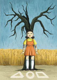 Обложка для паспорта. Кукла (по мотивам сериала 