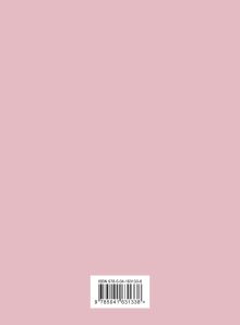Обложка сзади Это твой год. 365 незабываемых дней (розовый) Алина Солопова