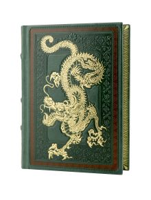 Восток. Мудрое слово на каждый день. Коллекционное издание малого формата, отпечатанное лимитированным тиражом на бумаге премиум-класса и переплетено вручную по старинной технологии
