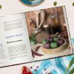 Сокровища грузинской кухни. Ароматы гостеприимной страны