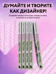 ТЕКСТУРЫ и ФАКТУРЫ. Простые способы создания дизайнерских эффектов на вязаной спицами одежде
