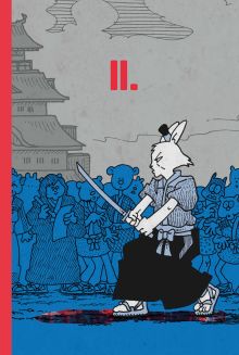 Обложка сзади Усаги Ёдзимбо. Коллекционное издание в двух томах Стэн Сакаи
