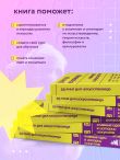 55 книг для искусствоведа. Главные идеи в истории искусств
