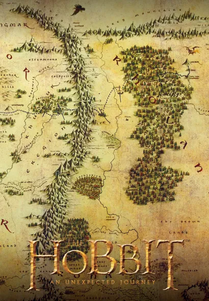 Обложка Обложка для паспорта. Хоббит. Карта Средиземья 