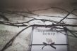 Смертельный номер. Как пережить утрату, помочь горюющим и изменить свое отношение к смерти