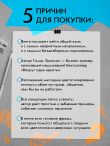 Все начальники - козлы, а подчиненные - бездельники