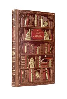 101 история дзен. Притчи дзен-буддизма