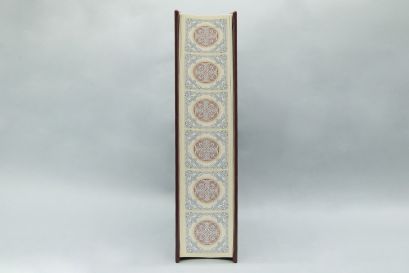 Библия. Книги Священного Писания Ветхого и Нового Завета. Подарочное издание с закрашенным обрезом