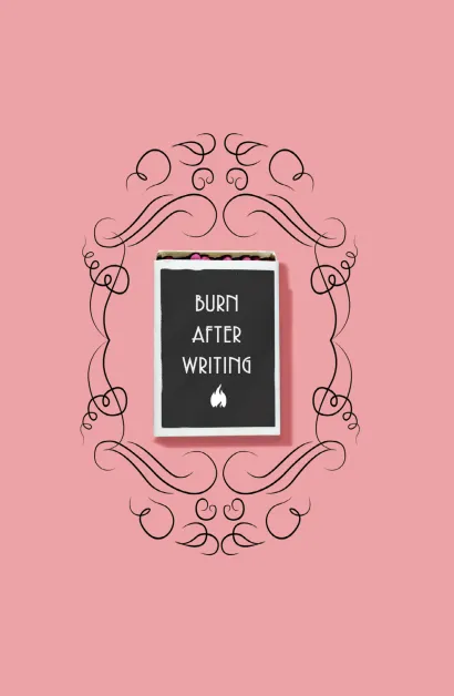 Обложка После заполнения сжечь (англ. назв. Burn After Writing). Блокнот для знакомства с самим собой Шэрон Джонс