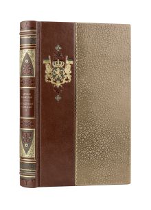 Авраам Линкольн. Геттисбергское послание. Коллекционное иллюстрированное издание премиум-класса в кожаном переплете ручной работы в стиле 19 века с бинтами, красочным тиснением и торшонированными обрезами