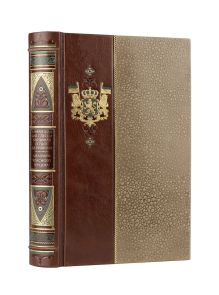 Арман Жан дю Плесси кардинал герцог де Ришелье. Мемуары "Красного герцога". Коллекционное иллюстрированное издание премиум-класса в кожаном переплете ручной работы в стиле 19 века сбинтами, красочным тиснением и торшонированными обрезами