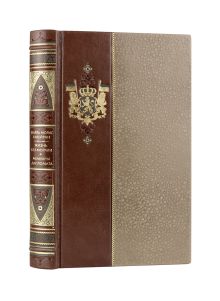 Шарль Морис Талейран. Жизнь без морали. Мемуары дипломата. Коллекционное иллюстрированное издание премиум-класса в кожаном переплете ручной работы в стиле 19 века с бинтами, красочным тиснением и торшонированными обрезами