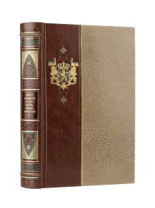 Петр I. Честь, слава, империя. Коллекционное иллюстрированное издание премиум-класса в кожаном переплете ручной работы в стиле 19 века с бинтами, красочным тиснением и торшонированными обрезами