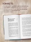 Время великих реформ. Золотой век российского государства и права