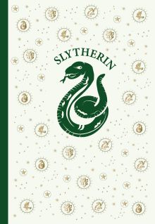 Слизерин. Блокнот 3 (для комплекта)