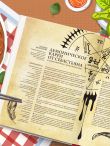 Готовим, как в аниме. Рецепты для настоящих отаку!