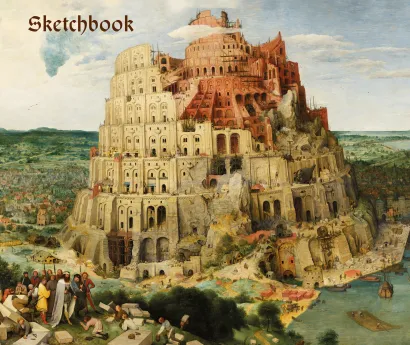 Обложка Скетчбук. Брейгель (твердый переплет, 96 стр., 240х200 мм) 
