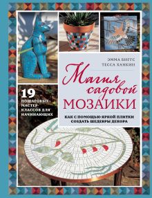 Как сделать дизайн интерьера самостоятельно: 5 программ для новичков и не только