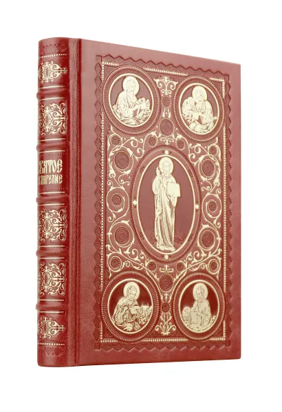 Обложка Святое Евангелие. Коллекционное иллюстрированное издание в кожаном переплете ручной работы, украшенным обрезом и изящным тиснением 