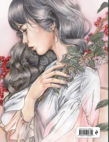 Обложка сзади Девушки и поэзия. Раскраска MOMOGIRL