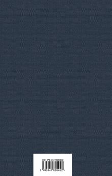 Обложка сзади Иммануил Кант: критика чистого и практического разума (комплект из 2-х книг) 