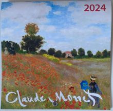 Обложка Клод Моне. Календарь настенный на 2024 год (170х170 мм) 
