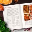 Русская кухня. Главное за 500 лет. Рецепты, техники, история