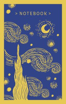 Блокнот. Звездная ночь. Ван Гог